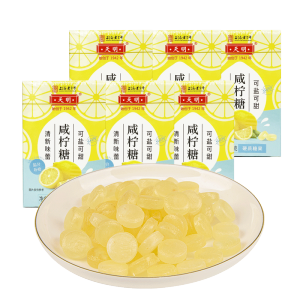 TianMing Shanghai Renowned Brand Salted Lemon Sugar Mint Flavored Candy Snacks Leisure Time Traditional Chinese Goods