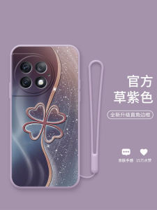 Ốp Lưng Điện Thoại Silicon Siêu Mỏng Bảo Vệ Toàn Diện Hình Bốn Lá Sen Cho OnePlus Ace2 pro Mẫu Điện Thoại Di Động Thời Trang Mới Cho Nữ