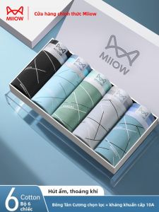 Quần lót MiiOW Catman nam làm bằng vải cotton quần đùi kháng khuẩn