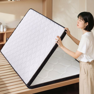 FUANNA (富安娜) | Nệm Cao Su Dừa Mỏng Ký Túc Xá Tatami Gấp