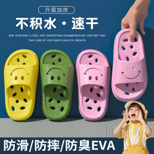 Dép Đi Trong Nhà Cho Trẻ Em Mùa Hè Chống Trượt Thoáng Khí Cho Bé Trai Và Bé Gái Dép Đi Trong Nhà EVA Dùng Trong Nhà Tắm