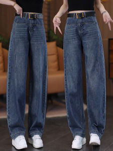 Retro High Waist Slim Wide Leg Jeans Womens 2025 New Autumn Winter Denim Knife Edge Pants Long Trousers Casual Wear