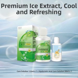 weicon | Lubricating Lens Care Solution