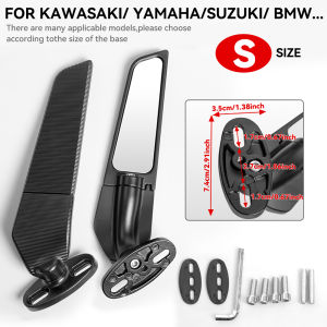 For Yamaha R1 R15 R3 R6 Honda Suzuki Kawasaki Motorcycle Mirror Modified Wind Adjustable Rotating Rearview With Turn Signal Lamp