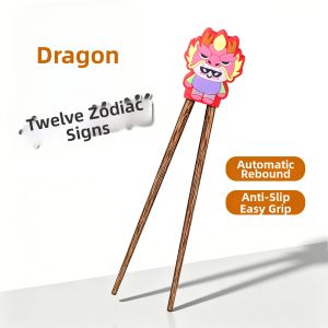Baetsie | Anti-slip Children Training Chopsticks
