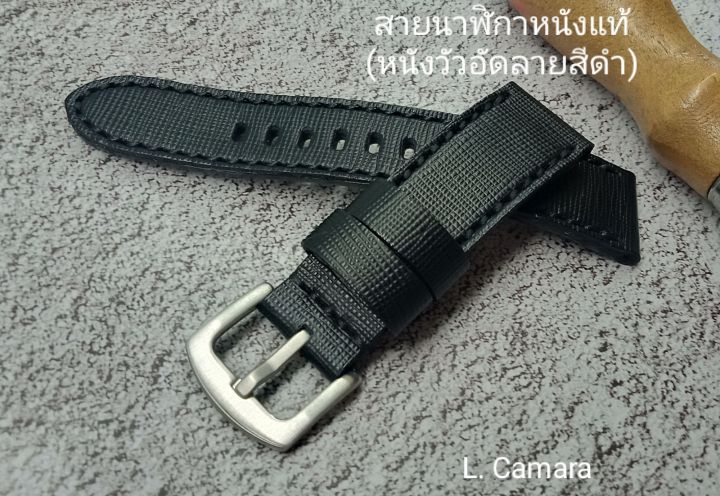Unique Wholesale Leather 20 mm Replacement Watch Strap 1512625_K0020967 main image 0
