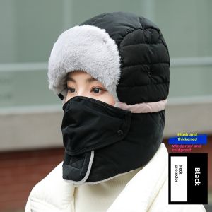 Youth Ushanka Female Winter Fleece-lined Thickened Cold Protection Northeast Hat Outdoor Keep Warm Windproof Cycling Earmuffs Hat Male