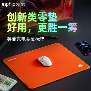 ผ้าคลุมเมาส์ Inphic PD901 Flame PD902 Neon ขนาดใหญ่สำหรับเล่นเกมส์ Esports ดีไซน์ลายสีรุ้ง ผ้าคลุมเมาส์สำหรับเล่นเกมส์ CSGO Valorant