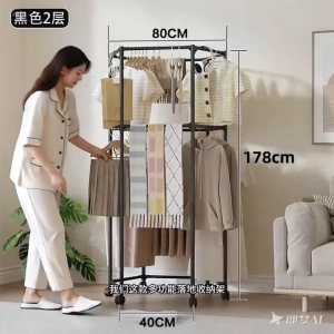 Flexible and convenient storage artifactHexagonal double-layer movable clothes drying rackSteel Hanger Rack With Wheel Space Saving Storage Rak Baju Gantung
