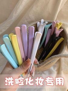 Colorful Seamless Duckbill Hair Clips Womens Makeup Washing Hair Side Bangs Positioning Hair Accessories Fashionable Korean Style