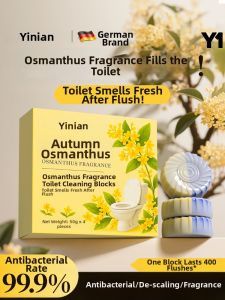 Yinian | Powerful Deodorizing Toilet Cleaner