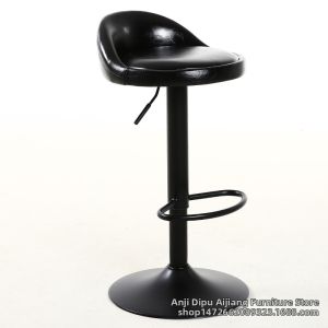 Iron Rotatable Adjustable High Stool