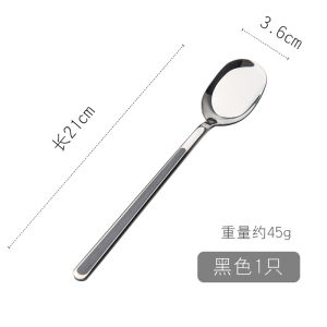 Korean Style Long Handle Spoon 304 Stainless Steel Creative Elegant Soup Spoon Home Use Rice Spoon Cute Design Kitchen Utensil