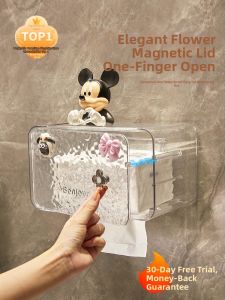 bydoll | Wall-mounted Toilet Paper Storage Holder