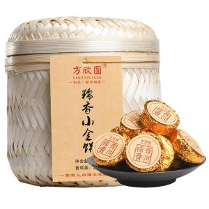 FANGXINYUAN | Aged Sticky Rice Aroma Pu-erh Tea Ripe Mini Tuocha Cake 500g