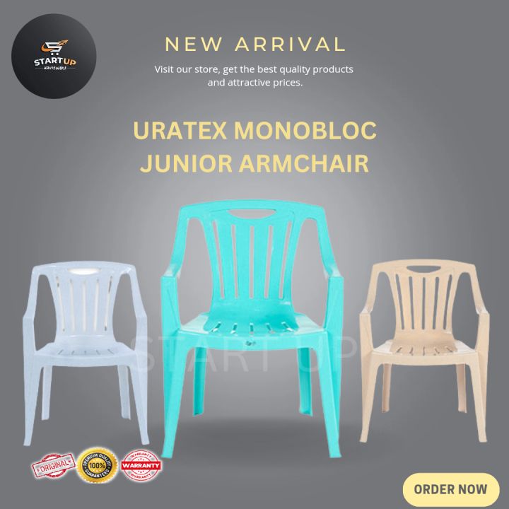 Start up Uratex Monoblock 1701 Junior Armchair Traditional Style