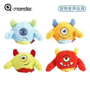 Qmonster Interactive Monster Ball Dog Toy Plushie Chew Resistant Teeth Grinding Small Medium Dogs Pet Sound Making Monster Ball