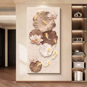 RUIBAHAO | Vintage Nine Fish Entryway Decorative Painting