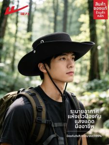 Warrior | Mũ Đánh Cá Chống Tia UV