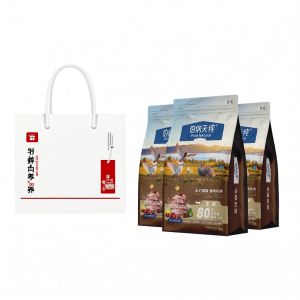 Pure&Natural | Advanced Freeze-Dried Complete Cat Food 2kg