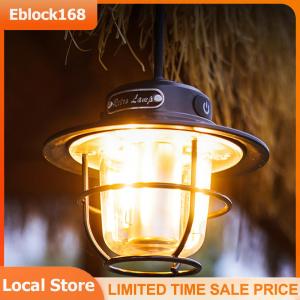 LED Portable Camping Light Vintage 200LM Atmosphere Lamp Stepless Dimming Type-C USB Rechargeable for Hiking Fishing Emergency