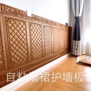 Estation - Wallpaper 3D FOAM / Wallfoam Dinding 3D Motif PINTU JATI 70X90 CM