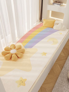 BEIAISI | Child-Friendly Anti-Fall Thickened Window Seat Pad