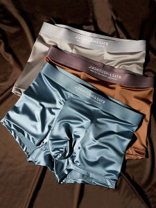 3PCS Summer Ice Silk Mens Underwear: Light Luxury Satin Soft Smooth Comfortable and Breathable Four-Corner Pants