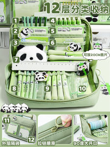 Panda High Capacity Pencil Case Elegant Simplistic Style 2025 New Stationery Box for Boys And Girls Suitable for Middle School Students
