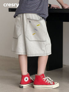cresry | Boys Cool Summer Loose Fit Shorts