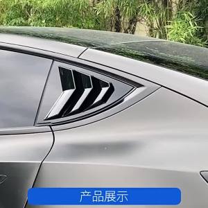 Nẹp Chắn Nắng Cửa Sổ Sau Bằng Sợi Carbon Cửa Gió Bên Hông Cho Tesla Model Y 2021-2024 Chất Liệu ABS Phụ Kiện Trang Trí Mạ Crôm