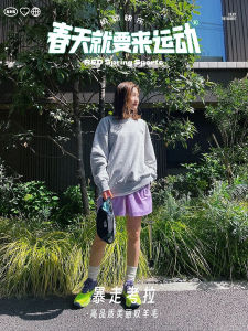 Womens Summer Quick Dry Merino Wool Casual Shorts Sporty Outdoor Trousers Breathable Warm Slim Fit Comfortable Wool Pants