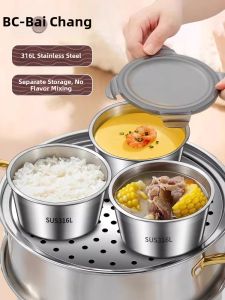 BAICHANG | Egg Steaming Bowl 316 Stainless Steel with Lid