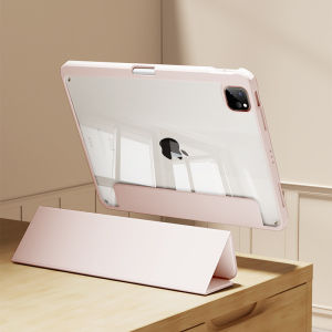zoyu | Magnetic Split Lightweight Shockproof iPad Case