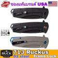 มีดพับBuck713 Ruckus Frame Lock Flipper,ใบมีดแบบDrop Point D2 ขนาด3.5 นิ้ว, ด้ามอลูมิเนียมและเหล็ก ของแท้‼️แบรนด์อเมริกา🇺🇸🇺🇸. 