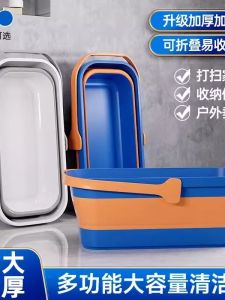 Sobang 2025 New Foldable Mop Bucket Large Capacity Thickened Rectangular Single Barrel Water Storage Bucket for Household Cleaning