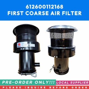 612600112168 PRIMARY AIR FILTER ASSEMBLY [DAPAT MAG-INQUIRE BAGO MAG-ORDER PRE-ORDER LANG! LOCAL SUPPLIER WARRANTY] 4110001554004 FOR WEICHAI WD615 SHANTUI ENGINE PART HOWO/DELONG/AUMAN/STEYR of Sinotruk/Shacman/ Dongfeng/Hongyan/Foton/FAW Truck