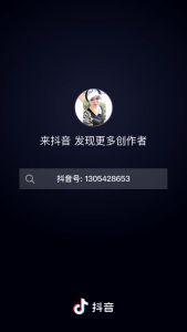 Holder HP Tempel Dinding & Rak HP Remot Tempel Tembok: J04