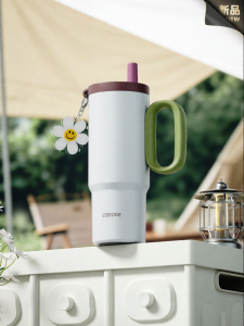 CAROTE | High-Capacity Attractive Insulation Straw Cup