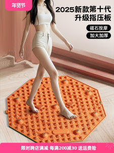 Vỏ Bọc Tập Chạy Chậm Trung Quốc Cổ Điển Hình Tròn Dụng Cụ Tập Luyện Chân Trong Nhà Giày Tập Thể Dục Cho Người Lớn