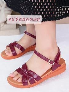 Haporri | Senior Women Anti-Slip Summer Leather Flat Shoes