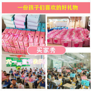 Childrens Birthday Party Favors Practical Stationery Set Creative Gift Box Nordic Pink Suitable for Nursery Students