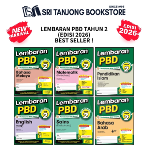 [ST] ILMU BAKTI 2026 : LEMBARAN PBD KSSR SEMAKAN TAHUN 2 / YEAR 2