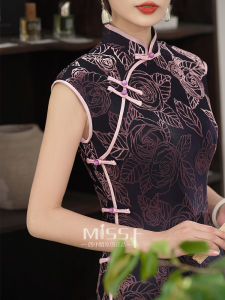 Purple Velvet plus Size Cheongsam Dress Retro Style Low Slit Short Sleeve Floral Patterned Daily Wear for Plump Women