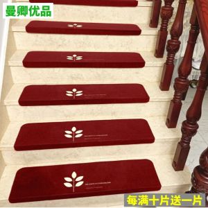 Mansheng Superior Goods Self-Adhesive Wooden Stair Carpet Anti-Slip Mat Home Use No Glue Required Stair Step Rug