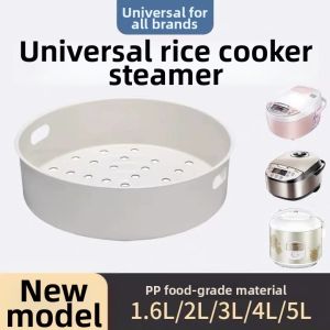 aishangzhaipin | Thickened Food Grade Rice Cooker Steamer