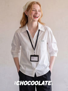 Sun Protection Sleeve Mid Length Loose Collared Shirt