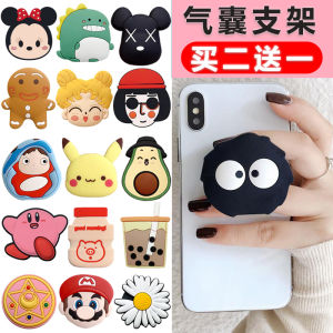 รูปตัวการ์ตูนน่ารักที่สามารถขยายได้พร้อมแผ่นรองโทรศัพท์แบบติดกาวพร้อมเข็มขัดแบบรูปมือสำหรับการถ่ายภาพและใช้งานแบบอเนกประสงค์สำหรับผู้หญิงและผู้ชาย