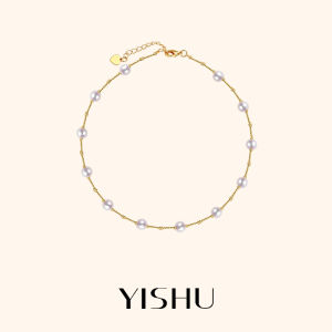 YISHU | Akoya Full Star 18K Pearl Necklace Retro
