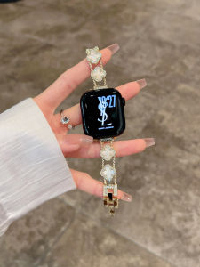 psnld | Metal Four-leaf Clover Elegant Women Watch Band